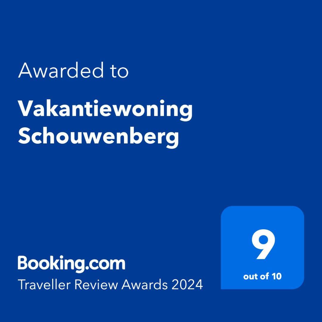 Swalmen Vakantiewoning Schouwenberg מראה חיצוני תמונה